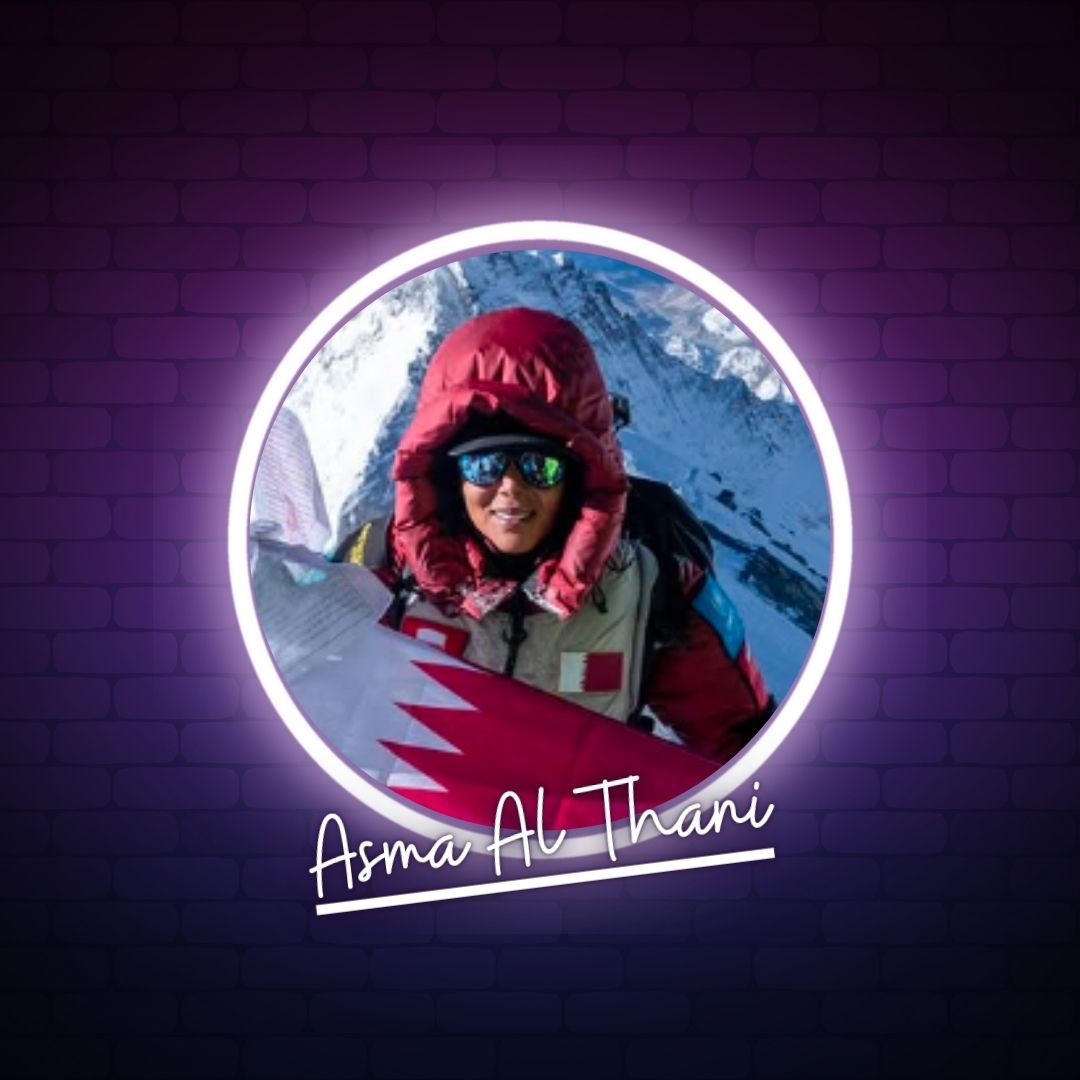 Asma Al Thani Qatar
